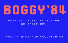 ボギー ’84のタイトル画像