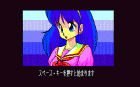 No.3 おとめぱーてぃの最新画像 / オープニングの女の娘