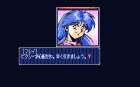 No.2 サーク -ガゼルの塔-の最新画像 / オープニング 4