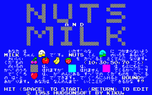 ナッツ＆ミルクのタイトル画像