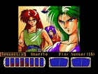 エメラルドドラゴン スペシャルディスクのプレイ動画 / プレイ動画