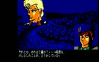 ファイナルゾーン -ウルフ-のプレイ動画 / ビジュアルシーン 3