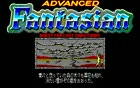 アドヴァンスト ファンタジアンのプレイ動画 / オープニング