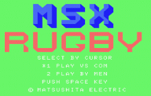 MSX ラグビーのタイトル画像
