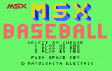 MSX ベースボールのタイトル画像 No.0