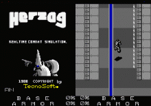 MSX2/2+/R版のオープニング画像