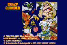 No.2 クレイジークライマー / クレイジークライマー 2の最新画像 / ローディング画面