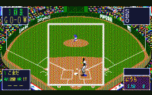 野球道 Ⅱのタイトル画像 No.2