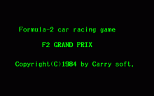 F-2 グランプリのタイトル画像